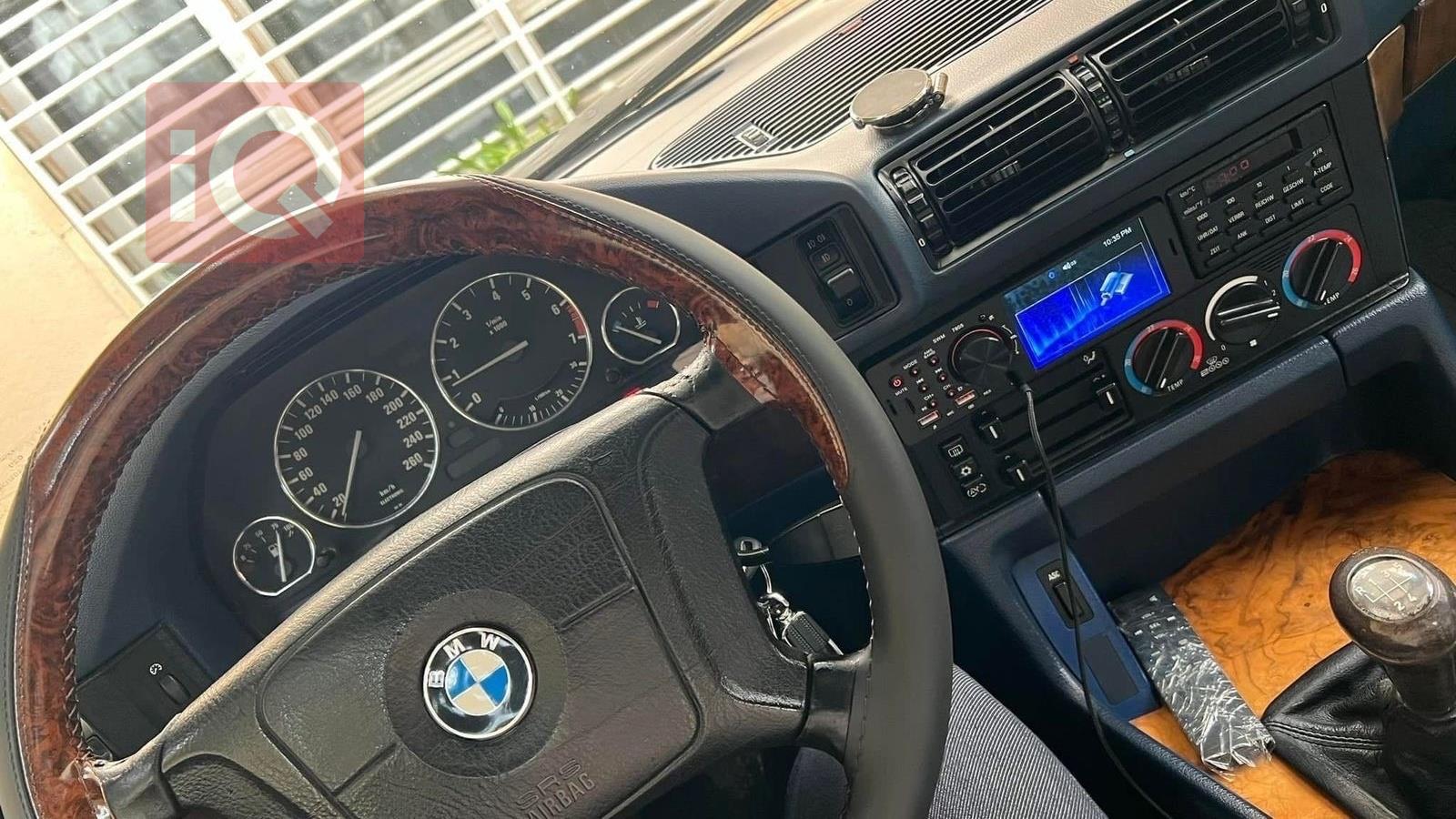 بي ام دبليو الفئة 5